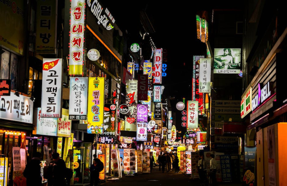 Ontdek het fascinerende Zuid-Korea, een avontuurlijke vakantiebestemming